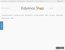 Tablet Screenshot of kalymnos-shop.gr